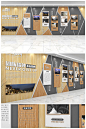中式古典木质企业文化墙公司走廊文化墙设计【企业文化墙下载】 - 众图网