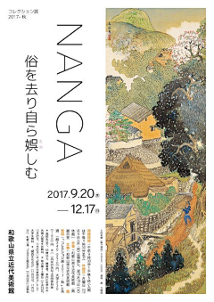 kaquka采集到平面设计（海报）