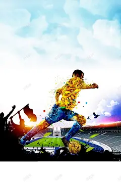 2018世界杯足球比赛海报设计 海报 激情世界杯 球场 球赛 足球之夜 足球季 足球联赛 足球赛 青春梦想 高清背景 背景 设计图片 免费下载 页面网页 平面电商 创意素材