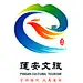 关于蓬安县文旅形象标识（logo）和文旅形象广告语征集结果的公示 - 中国征集网 - 征集网-全球征集网官方-中国征集网-设计网-标识logo