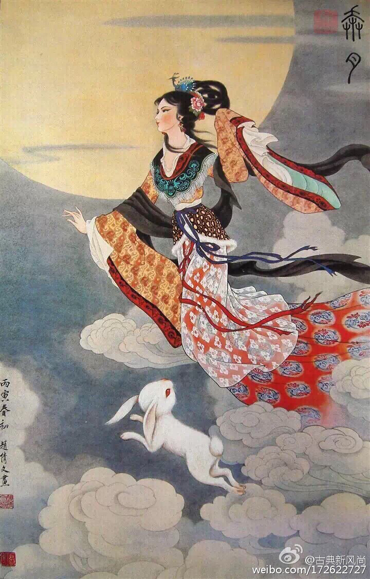 柘植 美人像 嫦娥 Unbekannt_-