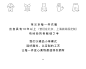 O1CN01Bca02y1CKtUkfJQls_!!33840063.jpg (750×602)