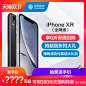 2018双11 主图 活动主图 双十一主图 双11 @穿短裙的考拉