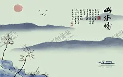 水墨山水背景 【酷图网】水墨背景,中国风,水彩水墨,江南水乡,屏风,墙纸,背景,古朴,意境,古风,古典,中式,水墨装饰画,山水画,山水,国画,水墨荷花,毛笔字,花鸟,毛笔画,壁纸,古镇,二十四节气,花纹背景,清明时节,夏天,春天,梅花,早春,船,复古花纹,水墨山水,抽象水墨,禅意,写意,山水背景,水墨画