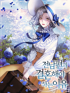 长琴歌采集到长琴歌■异世-单人女2