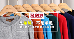 qzq采集到广告图