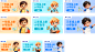 中小学课程banner