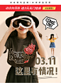 03.11