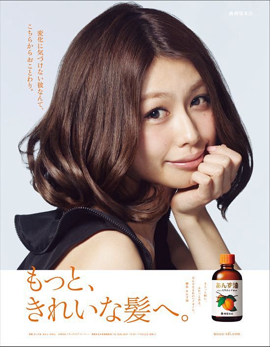 357661261ab9c8037d5a...