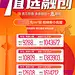 0817 系列稿-05