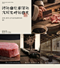 新中式餐饮品牌设计——中餐设计 - 小红书