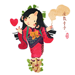 林二瞎采集到插画