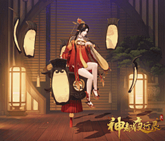ST10952023采集到动作2022