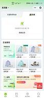 丰巢