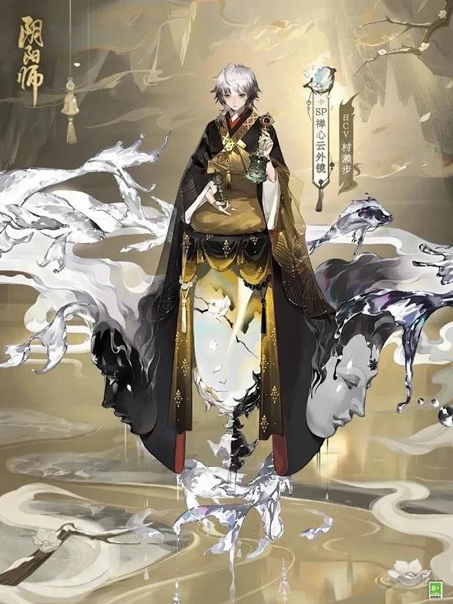 阴阳师SP阶式神禅心云外镜-花瓣网