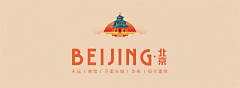 大华~hua采集到LOGO设计