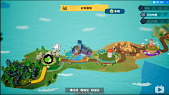 花儿满天飞采集到风格化