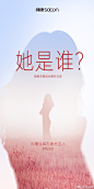 @帅康电器 的个人主页 - 微博