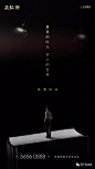 知识星球：地产资源库