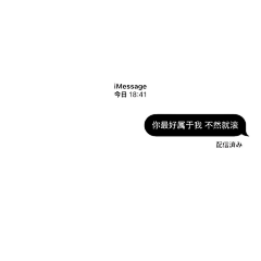 一只可爱的大花花采集到冷清