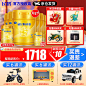 怡佳专卖店年货节主图-2023