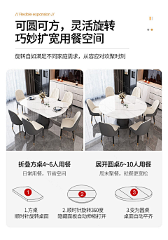 再也不会快乐了*采集到细节.颜色.款式