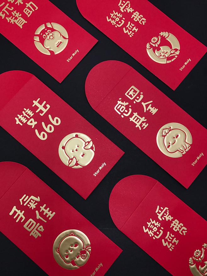2018 新年萌力红包RED ENVEL...