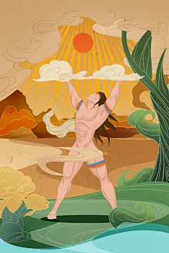 橙色红色盘古开天神话插画