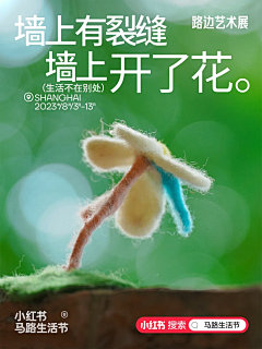 半杯清水1采集到地产