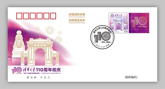 点击查看图片来源