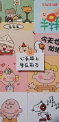 百度识图搜索结果