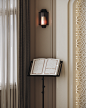Prayer Room Design | Musalla :: Behance