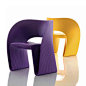 意大利原装进口magis Raviolo户外 花园庭院 客厅 休闲椅 扶手椅 原创 设计 新款 2013 正品 代购