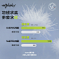沐言同款|woobab儿童轻薄羽绒服男女童24秋冬季800蓬95绒外套童装-tmall.com天猫