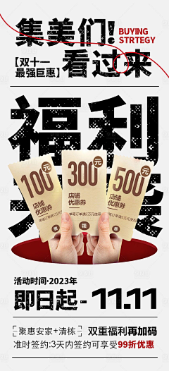 今天也要爱学习采集到彩妆参考