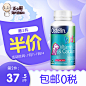 澳洲Ostelin奥斯特林儿童宝宝补钙+VD3咀嚼钙片进口恐龙钙片90粒-淘宝网