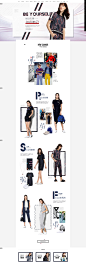 4月25日新品-诗篇官方旗舰店-天猫Tmall.com