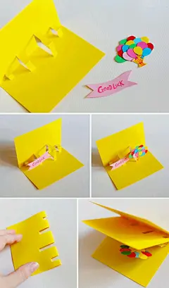 立体贺卡