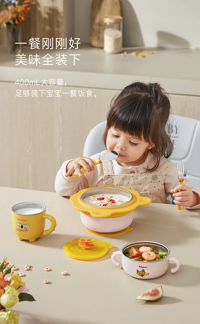 https://img30.360buyimg.com/sku/jfs/t1/218185/30/17431/316288 ...
