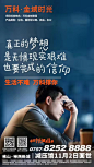 微信图片_20191028161755