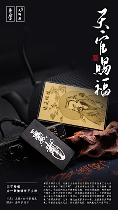 零崎語識采集到07的平面黑历史