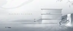 采集图片