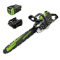 60V 20" Cordless Battery Chainsaw W/ 8.0Ah Battery & Rapid Charger | Greenworks Tools