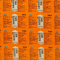 Waterproof Labels pictures & photos
