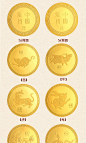 金利福十二生肖足金金币投资金条2克纪念金币收藏礼品-tmall.com天猫
