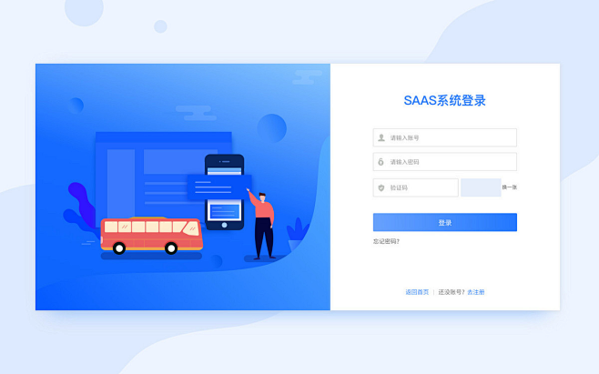 设计导航：kalelab.cc | B端...