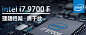 【京天Strike S66】京天 Strike S66 i7 9700F/华硕B365/GTX1660 6G/8G DDR4 2666/256G台式吃鸡游戏组装电脑主机UPC【行情 报价 价格 评测】-京东
