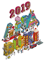 ANABUKI COLLEGE GROUP : ANABUKI COLLEGE GROUP is a group of various kinds of schools in Takamatsu, Japan.We made illustrations for each school and general entry pamphlet, WEB, poster, etc.We made happy scenes to express the charm of the school.We represen
