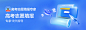 画板 2