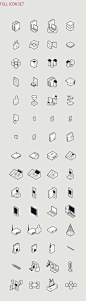 Datera SA Isometric Icon Set designed by Perconte #illustration #isometric #icons